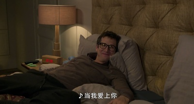 摇滚学徒剧照的剧照