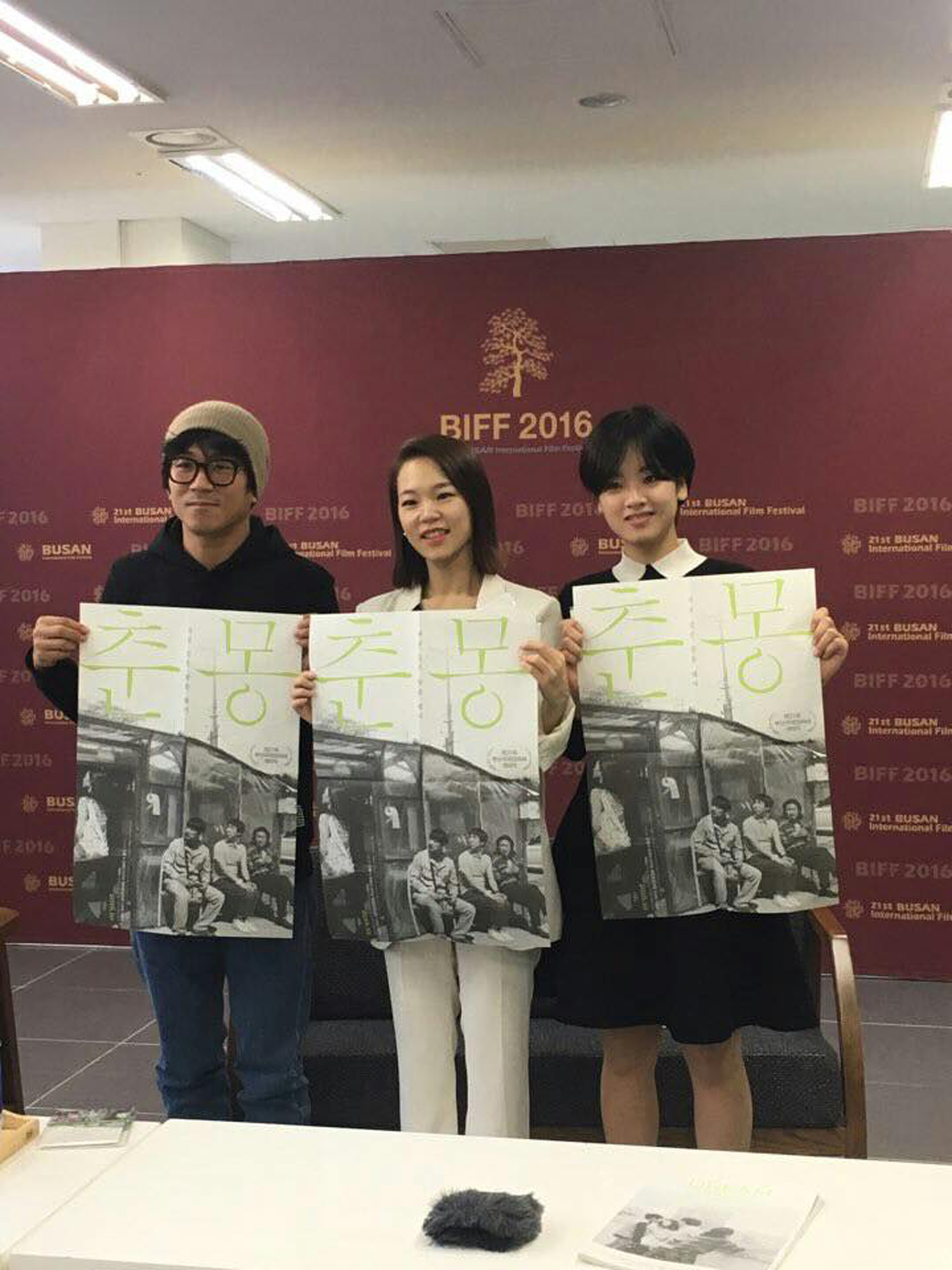 春梦剧照的剧照