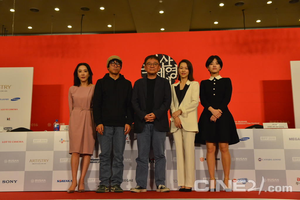 春梦剧照的剧照