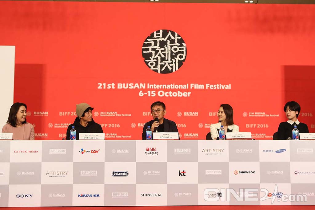 春梦剧照的剧照