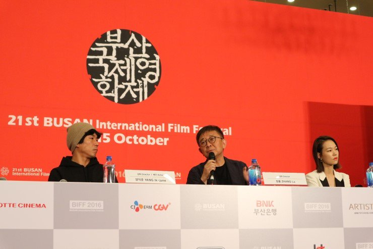 春梦剧照的剧照