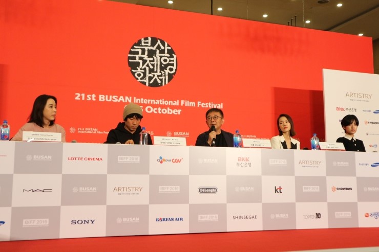 春梦剧照的剧照