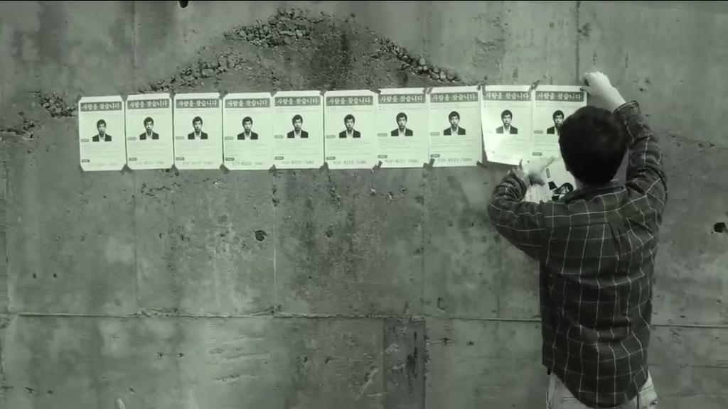 春梦剧照的剧照