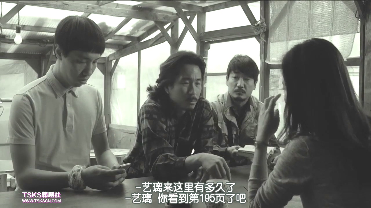 春梦剧照的剧照