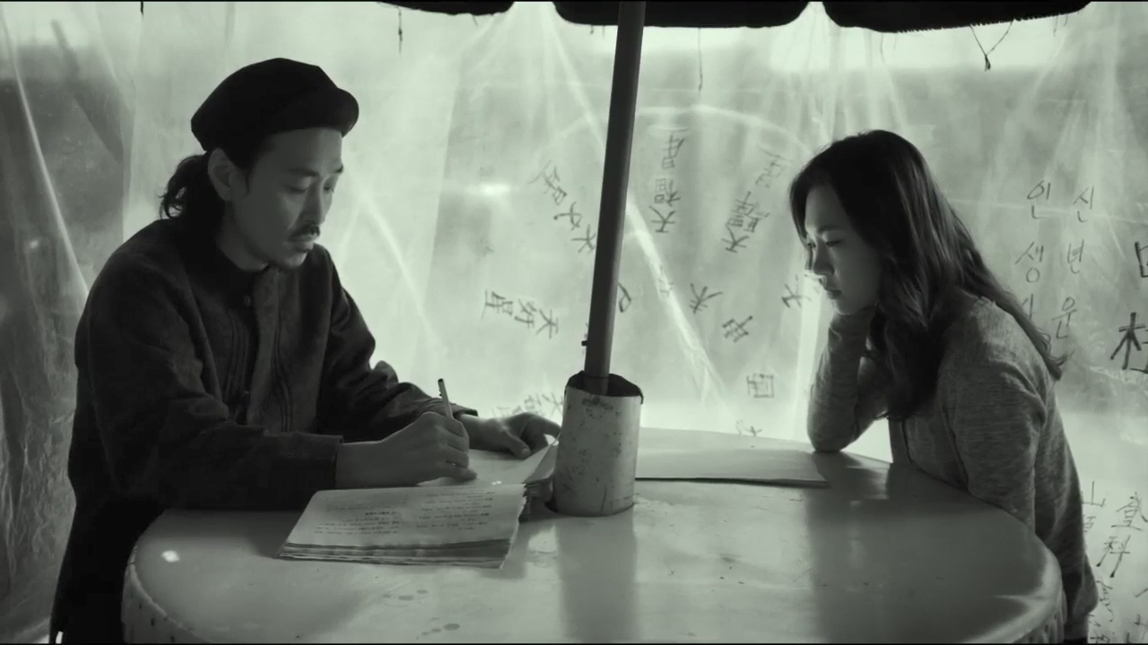 春梦剧照的剧照