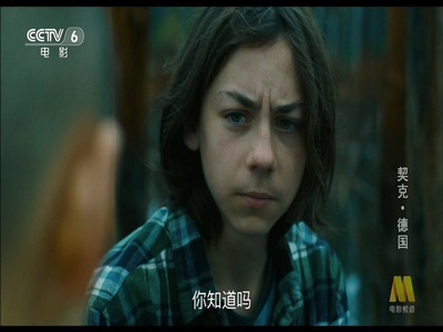 契克剧照的剧照