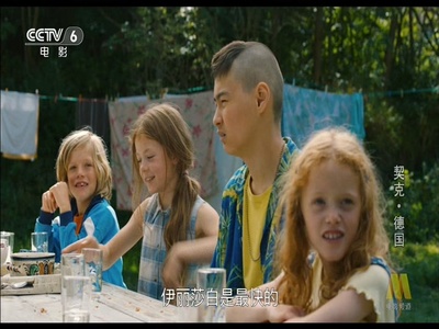 契克剧照的剧照