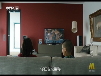 契克剧照的剧照