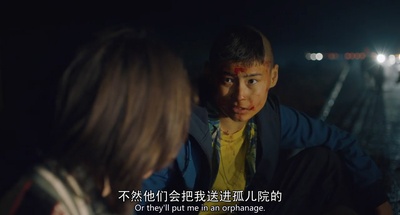 契克剧照的剧照