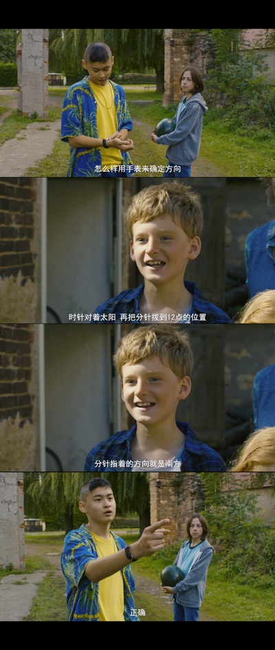 契克剧照的剧照