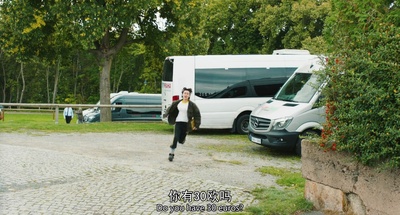 契克剧照的剧照