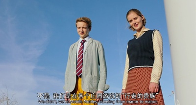 契克剧照的剧照