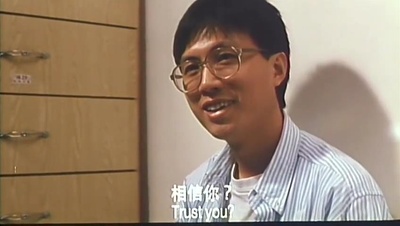 沙甸鱼杀人事件剧照的剧照