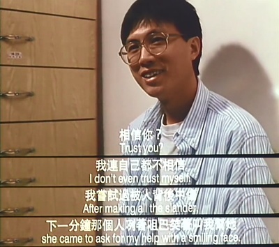 沙甸鱼杀人事件剧照的剧照