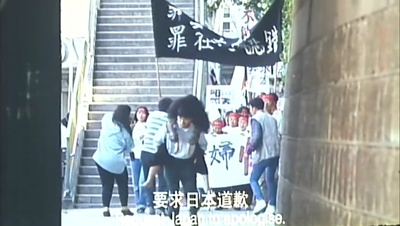 沙甸鱼杀人事件剧照的剧照