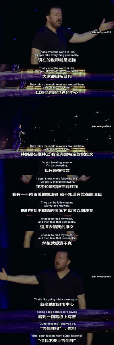 瑞奇·热维斯：人性剧照的剧照