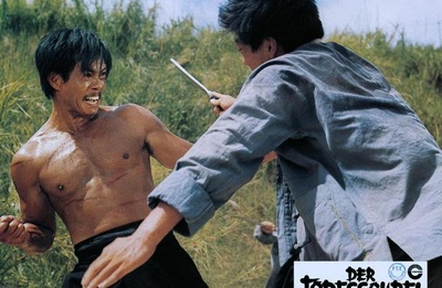 硬汉剧照的剧照