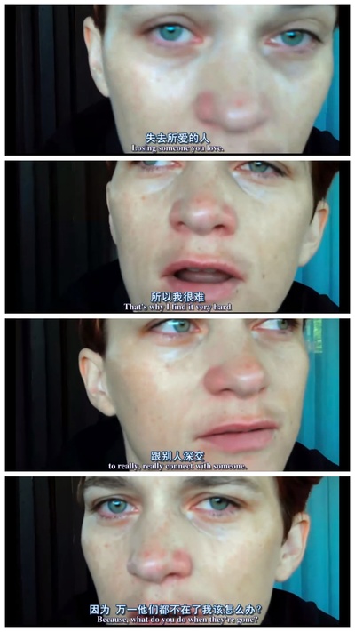 浮生一日剧照的剧照