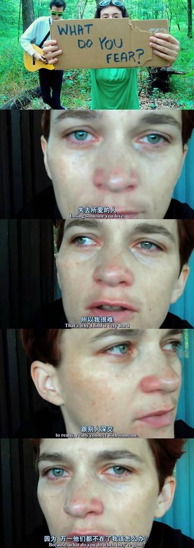 浮生一日剧照的剧照