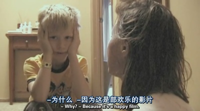 浮生一日剧照的剧照