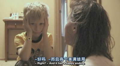 浮生一日剧照的剧照