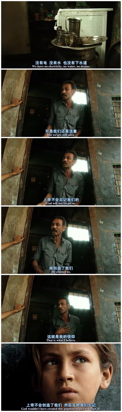 浮生一日剧照的剧照