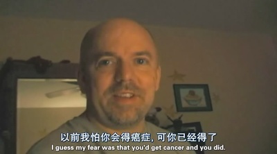 浮生一日剧照的剧照