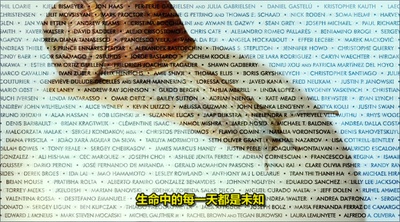 浮生一日剧照的剧照