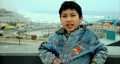 浮生一日剧照的剧照