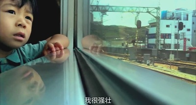 浮生一日剧照的剧照