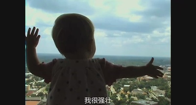 浮生一日剧照的剧照