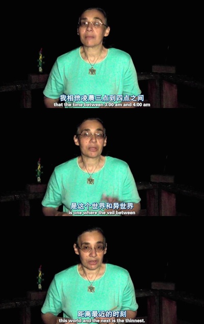 浮生一日剧照的剧照