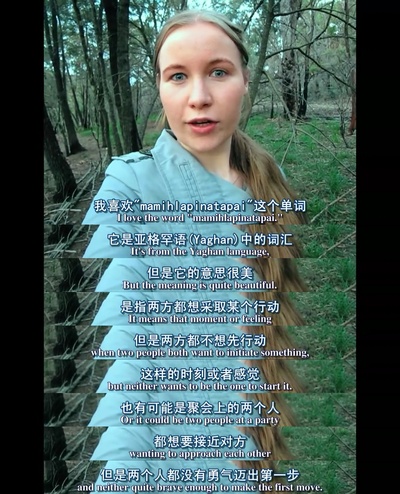 浮生一日剧照的剧照