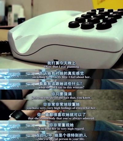 浮生一日剧照的剧照