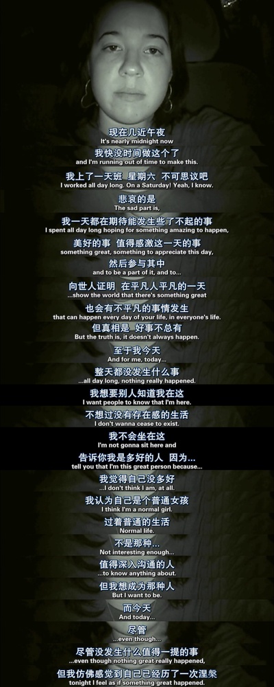 浮生一日剧照的剧照