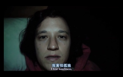 浮生一日剧照的剧照