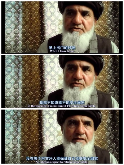 浮生一日剧照的剧照