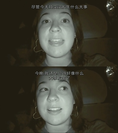 浮生一日剧照的剧照