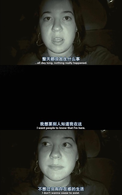 浮生一日剧照的剧照