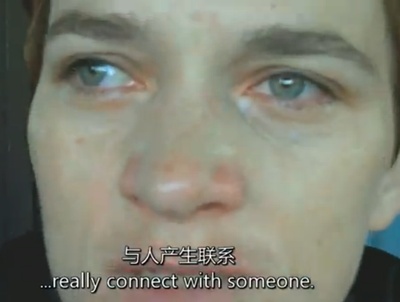 浮生一日剧照的剧照