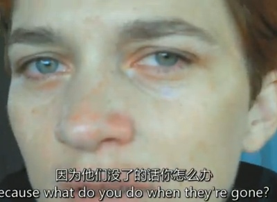 浮生一日剧照的剧照