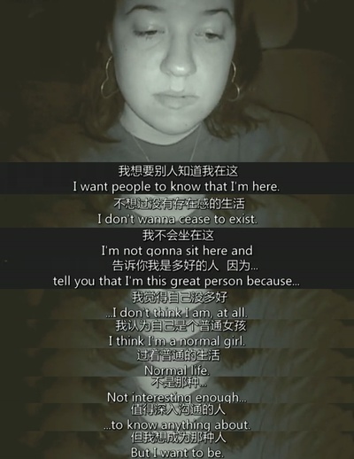 浮生一日剧照的剧照