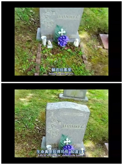 浮生一日剧照的剧照