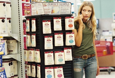 后窗惊魂剧照的剧照