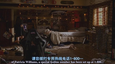 后窗惊魂剧照的剧照