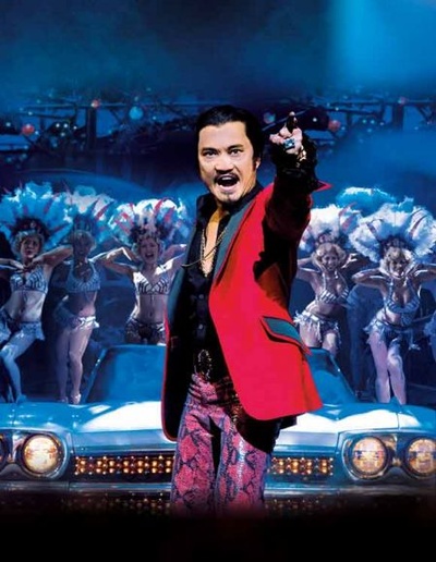 《西贡小姐》二十五周年表演剧照的剧照