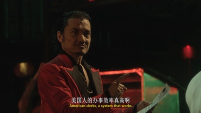 《西贡小姐》二十五周年表演剧照的剧照