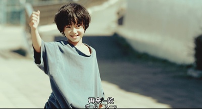 空白的13年剧照的剧照