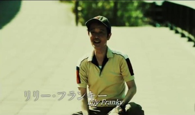 空白的13年剧照的剧照