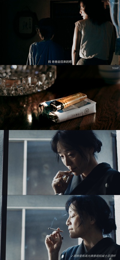 空白的13年剧照的剧照